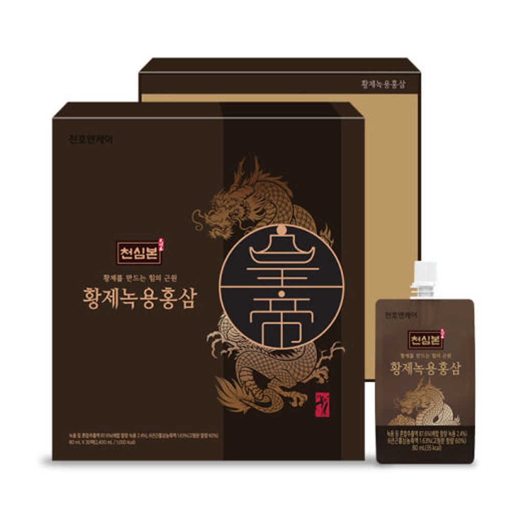 ChunhoNcare Royal Deer Antler & Korean Red Ginseng Tonic, 30 Pouches — Premium Energy & Stamina Booster | 6-Year Ginseng, 4-Year Ginseng Berry, Zinc & Maca _ Made in KOREA